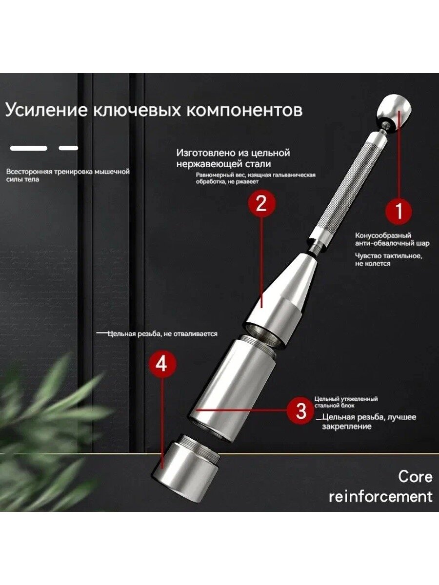 Булава спортивная, кувалда для тренировок, атлетическая, 1 шт