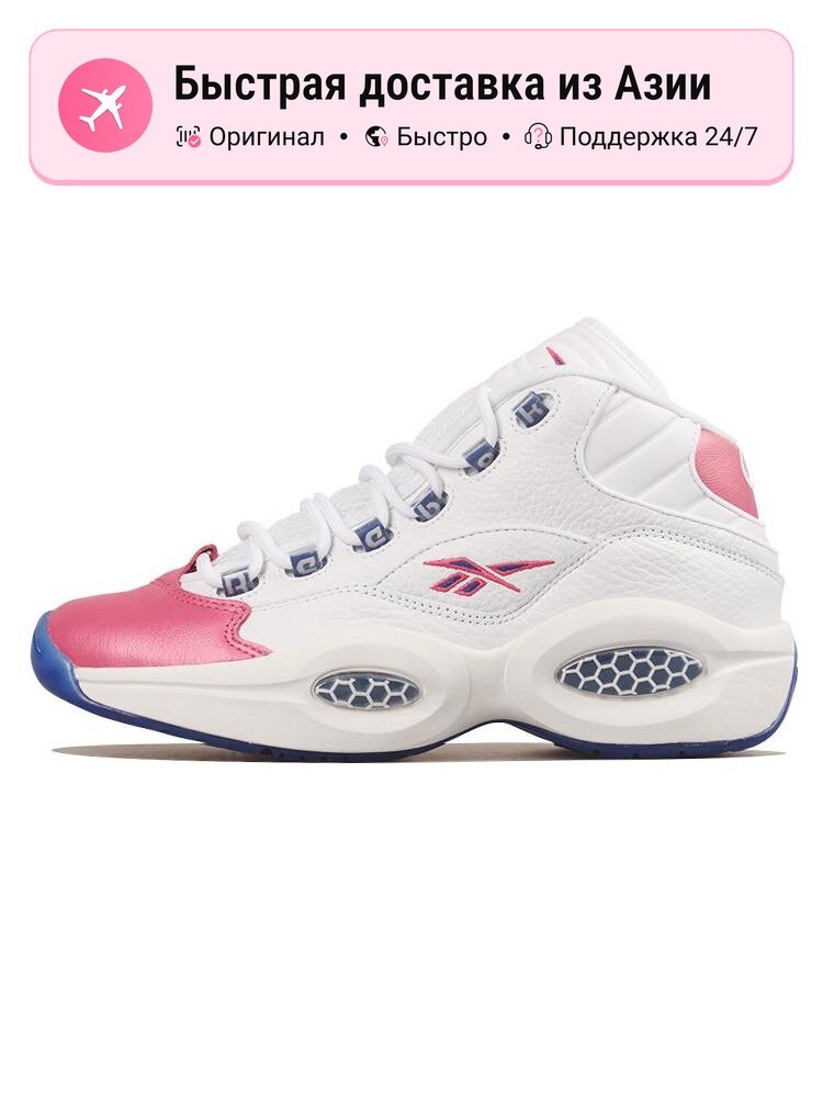 Кроссовки Reebok Question Mid