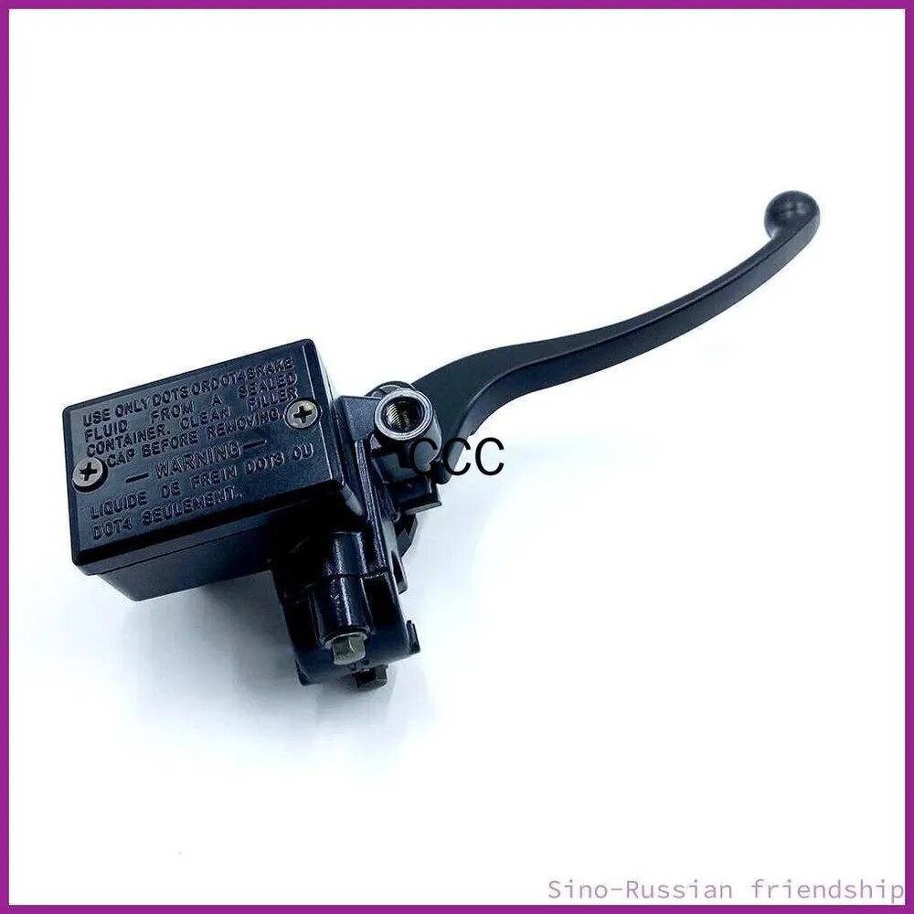 Новый рычаг главного тормозного цилиндра для Hisun HS500 500CC HS700 700CC 44130-107-0000