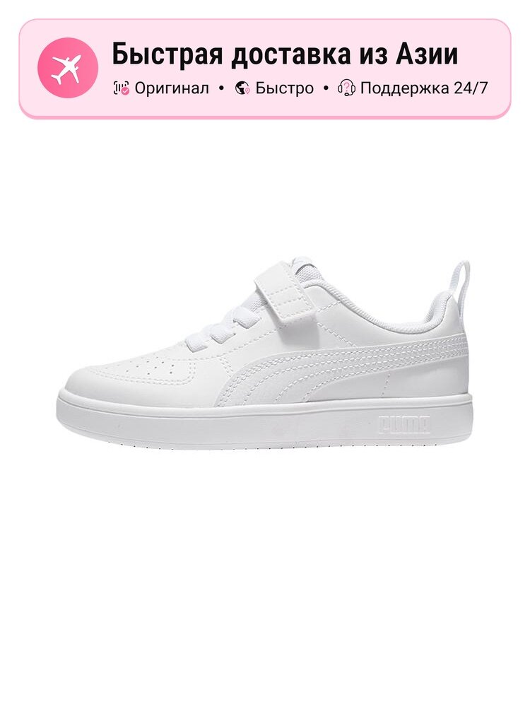 Кроссовки PUMA Air Force 1 '07 Low