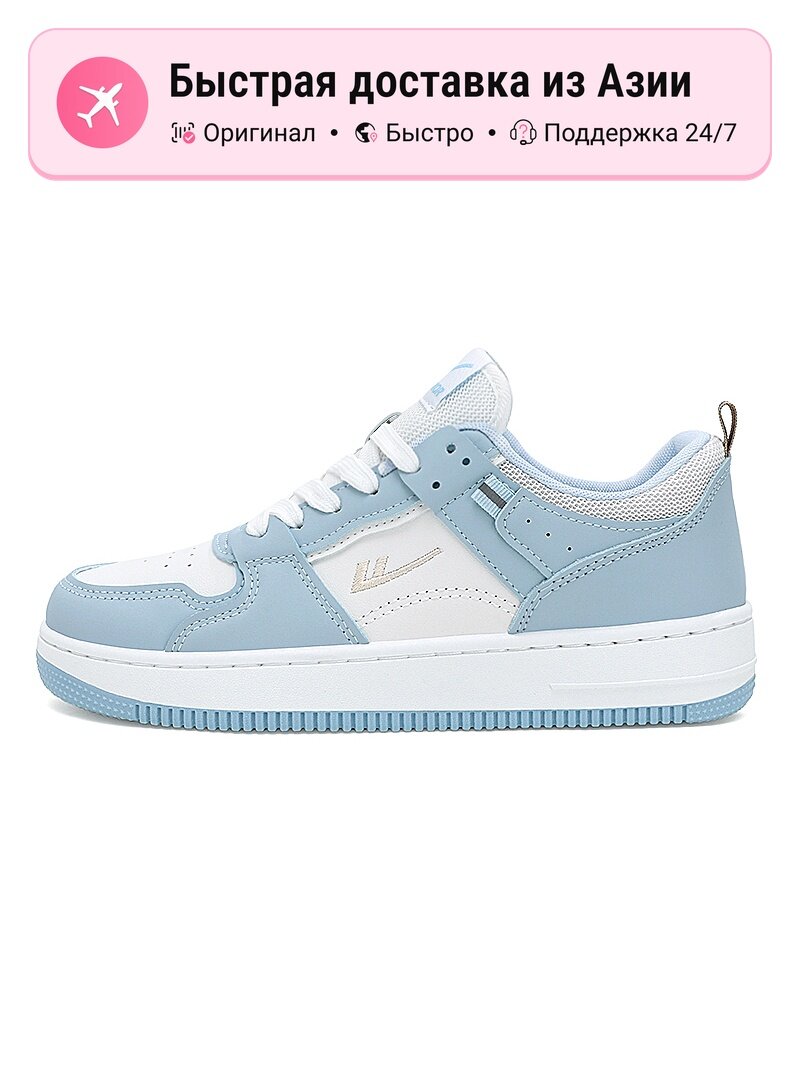 Кроссовки Warrior Air Force 1 Platform