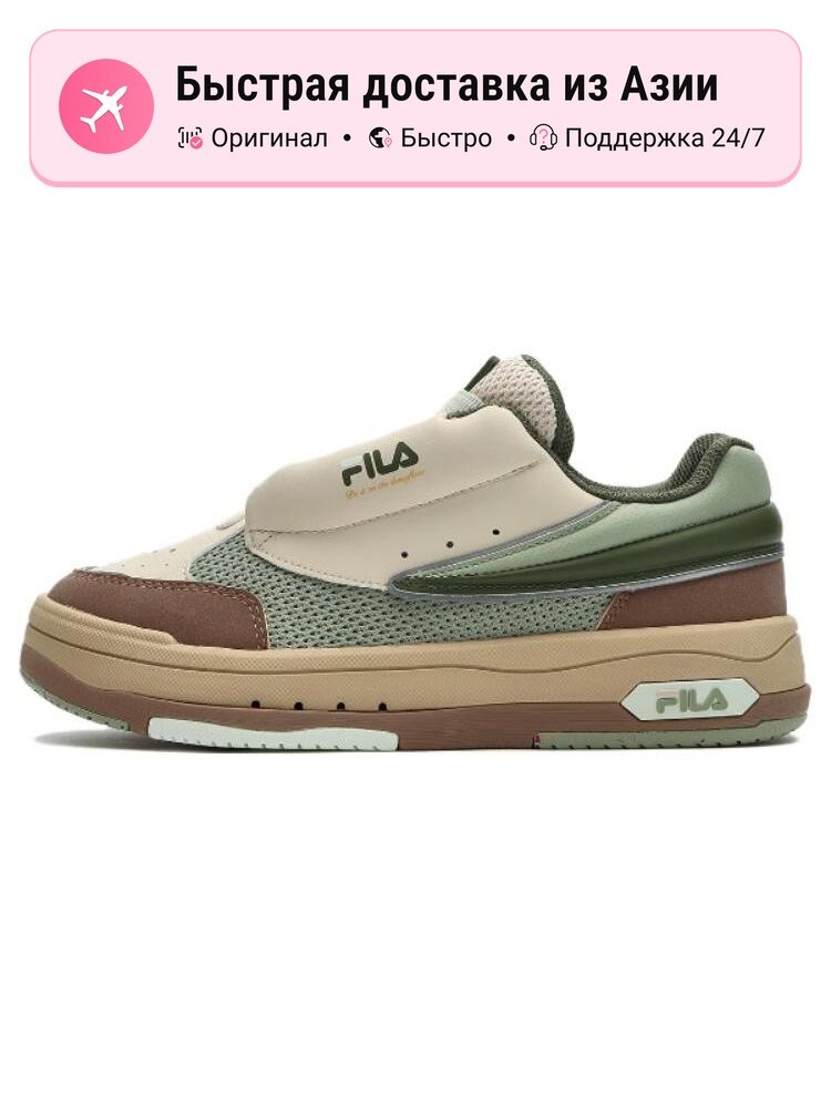 Кроссовки Fila MIX Cushioning Low top