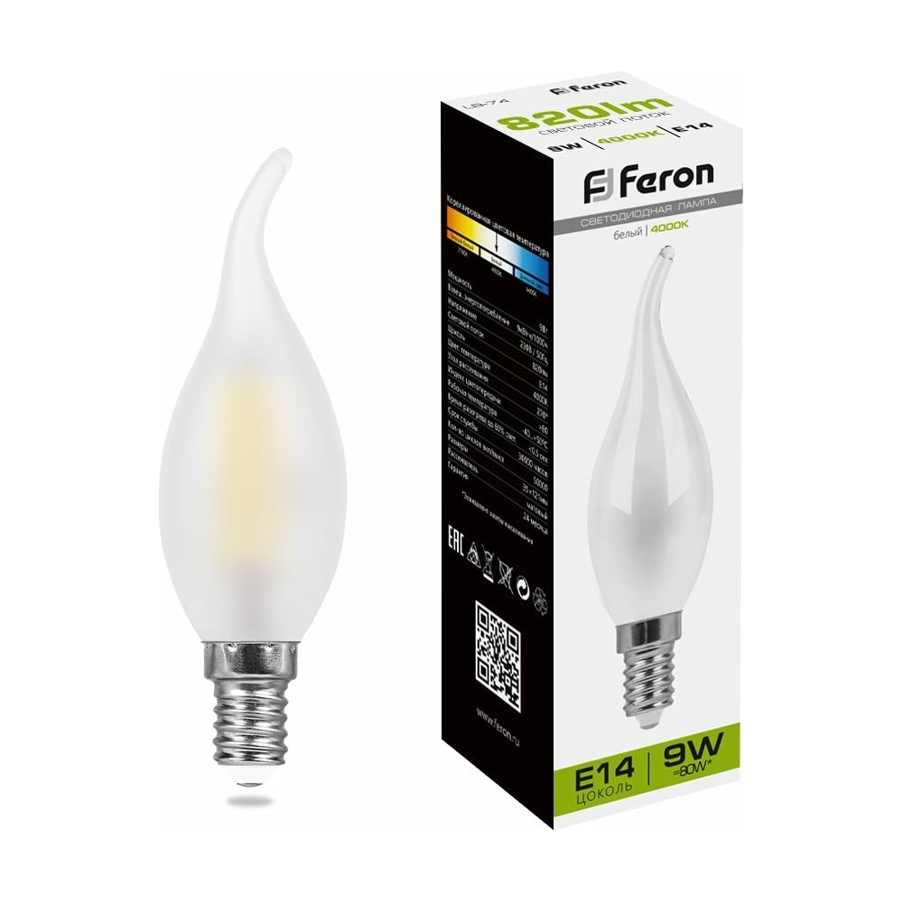 Светодиодная лампа FERON 9W 230V E14 4000K матовая, LB-74 25961