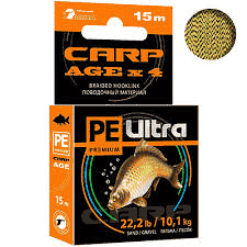 Поводочный материал AQUA CARP AGEx4 10,1kg 15m 22,2 lb Галька/Песок