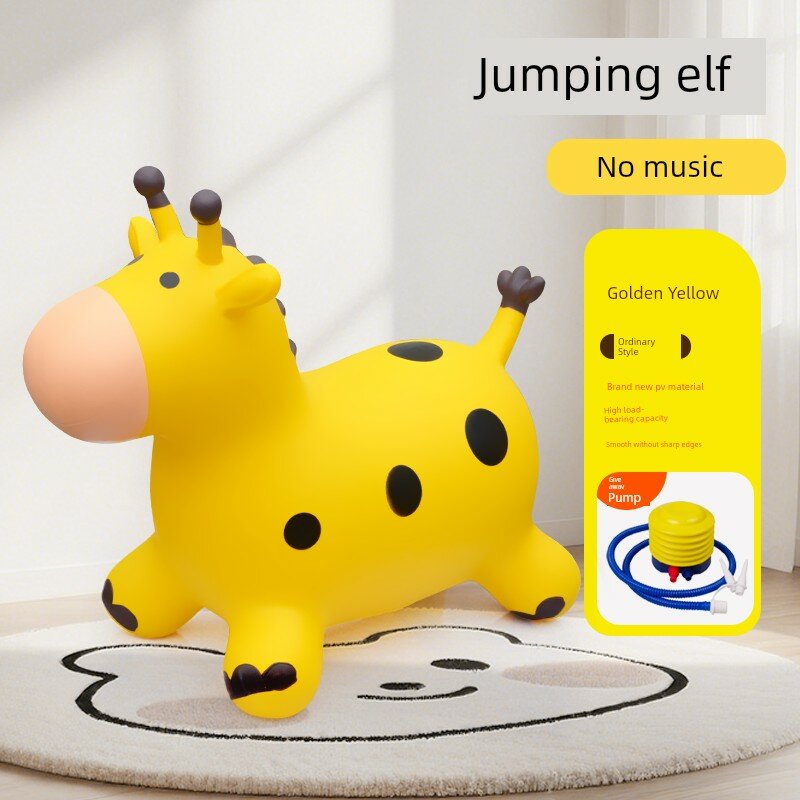 Детский надувной прыгунок с королевским золотым дизайном, в комплекте насос (идеальный подарок на день рождения для