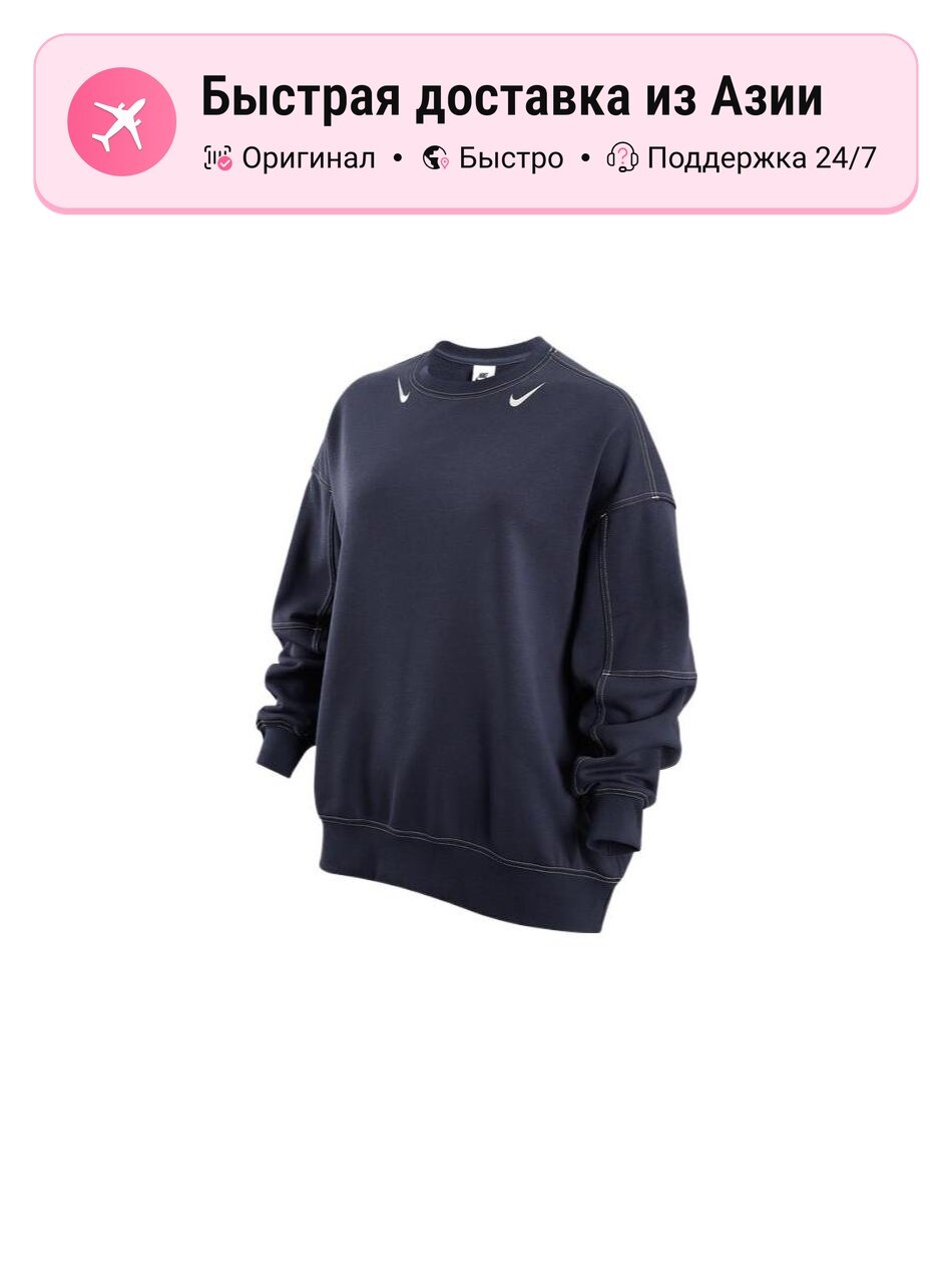 Свитшот NIKE Nike Sportswear, 1 шт.