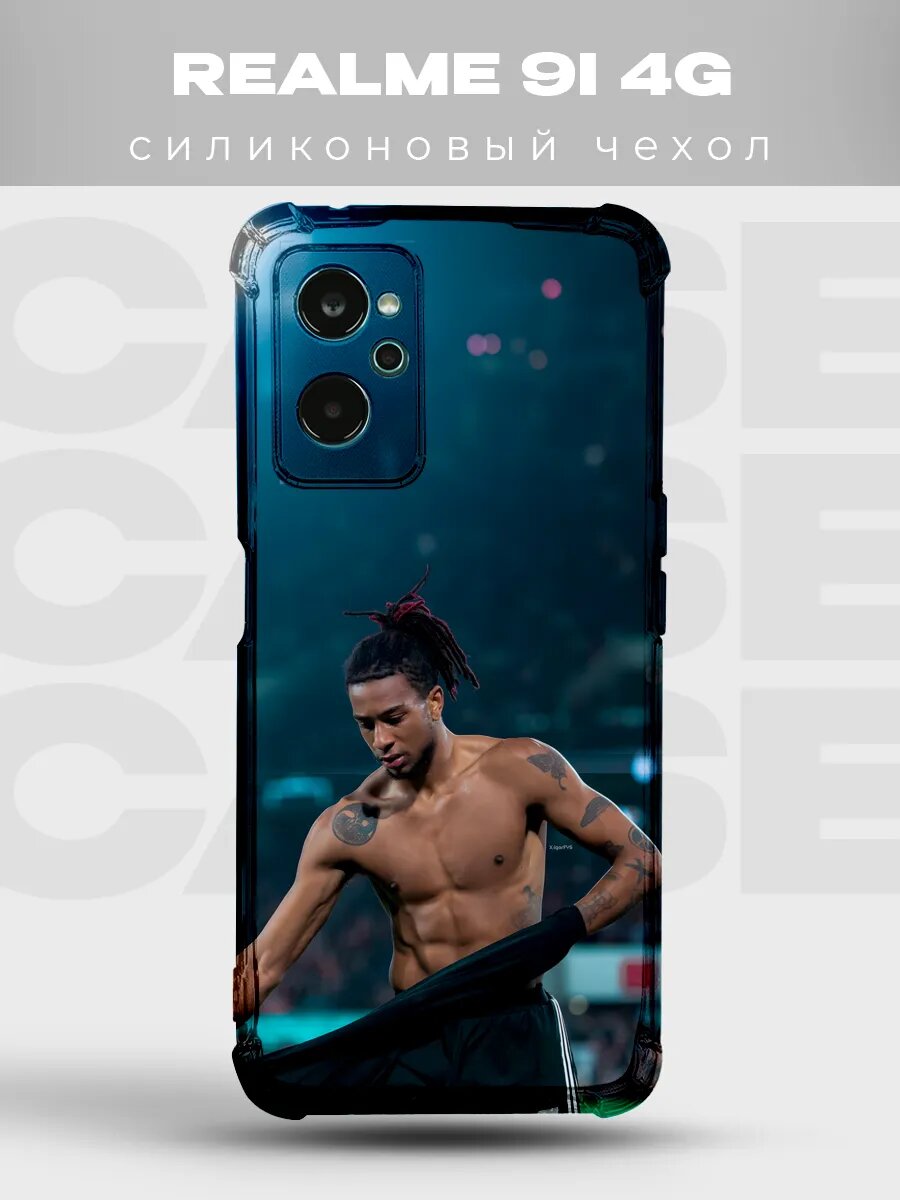 Чехол на Realme 9i Неймар футбол