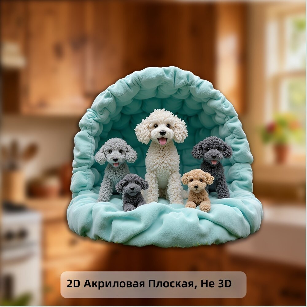 Магнит на холодильник 1 шт. квадратный акриловый с изображением хорька и щенков, плоский