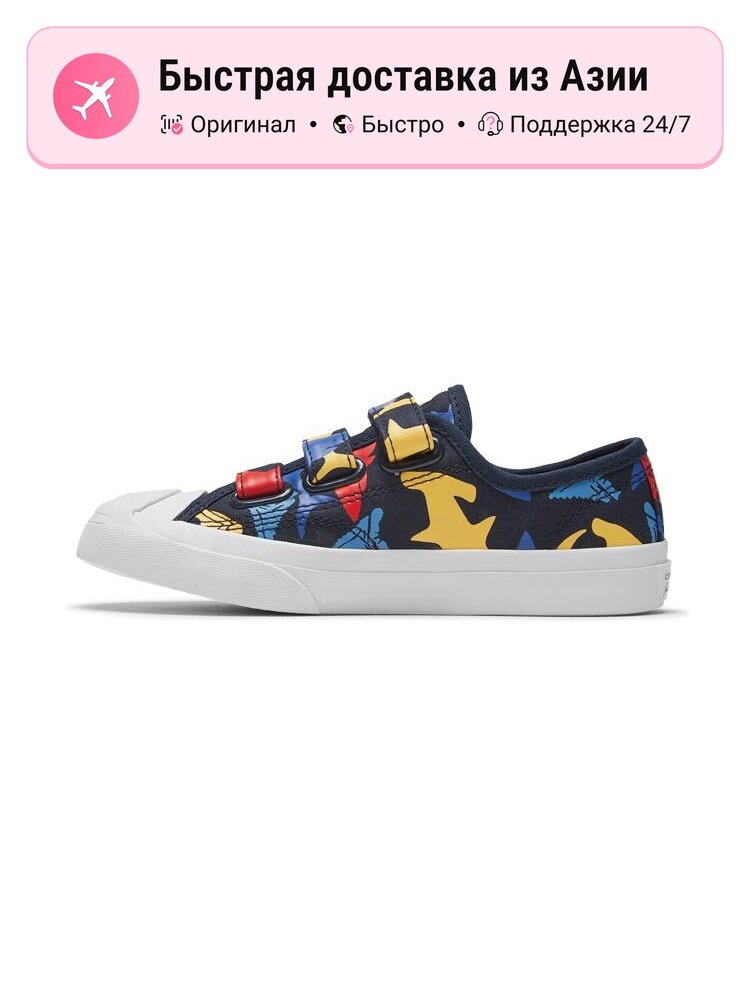 Кеды Converse Air Force 1 LE (GS)