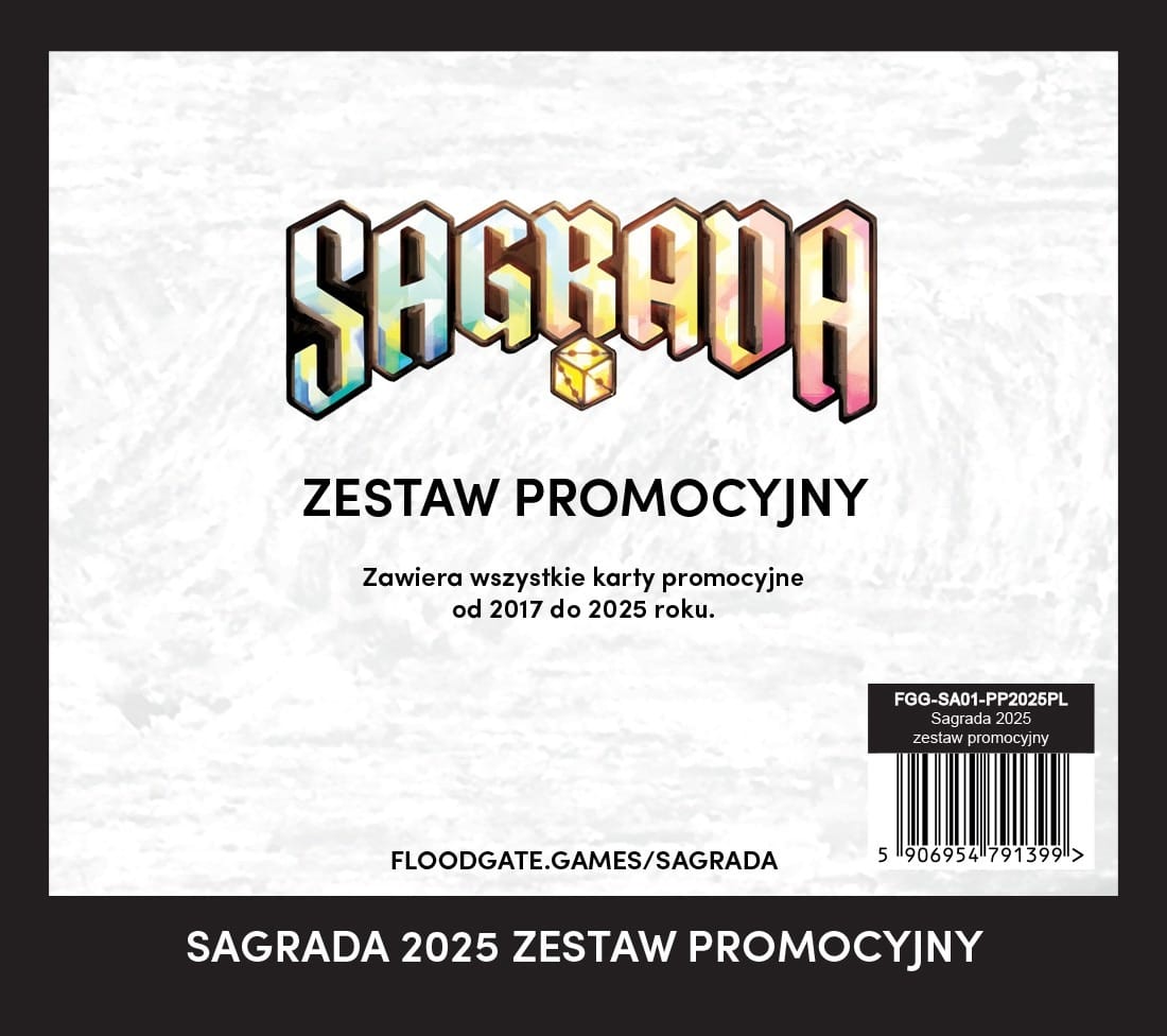 Настольная игра Rebel Sagrada набор промокарт 2017-2025, дополнение к игре для детей