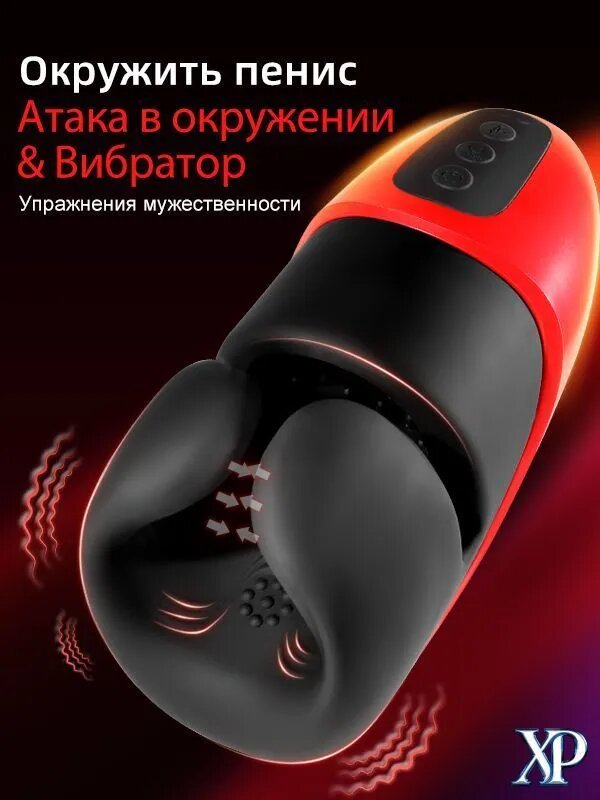 Gaiety Сосущие вибраторы, женские секс - игрушки, удобные для переноски, 123 мм, PINK