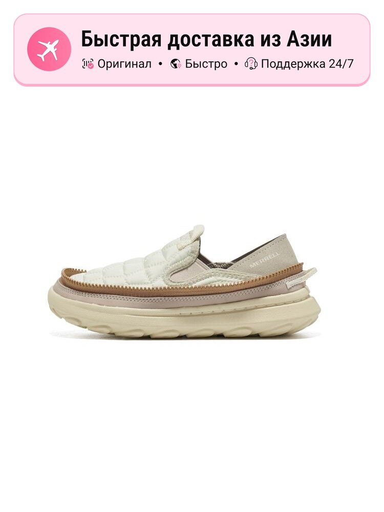 Кроссовки MERRELL 410 Vitamin