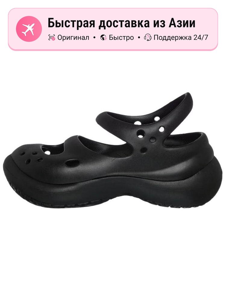 Биркенштоки Crocs 192162565