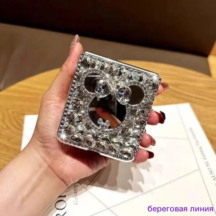 Чехол для Samsung Galaxy Z Flip 6, блестящий со стразами, встроенное зеркало подставка, съемный браслет с жемчугом и стразами, противоударный