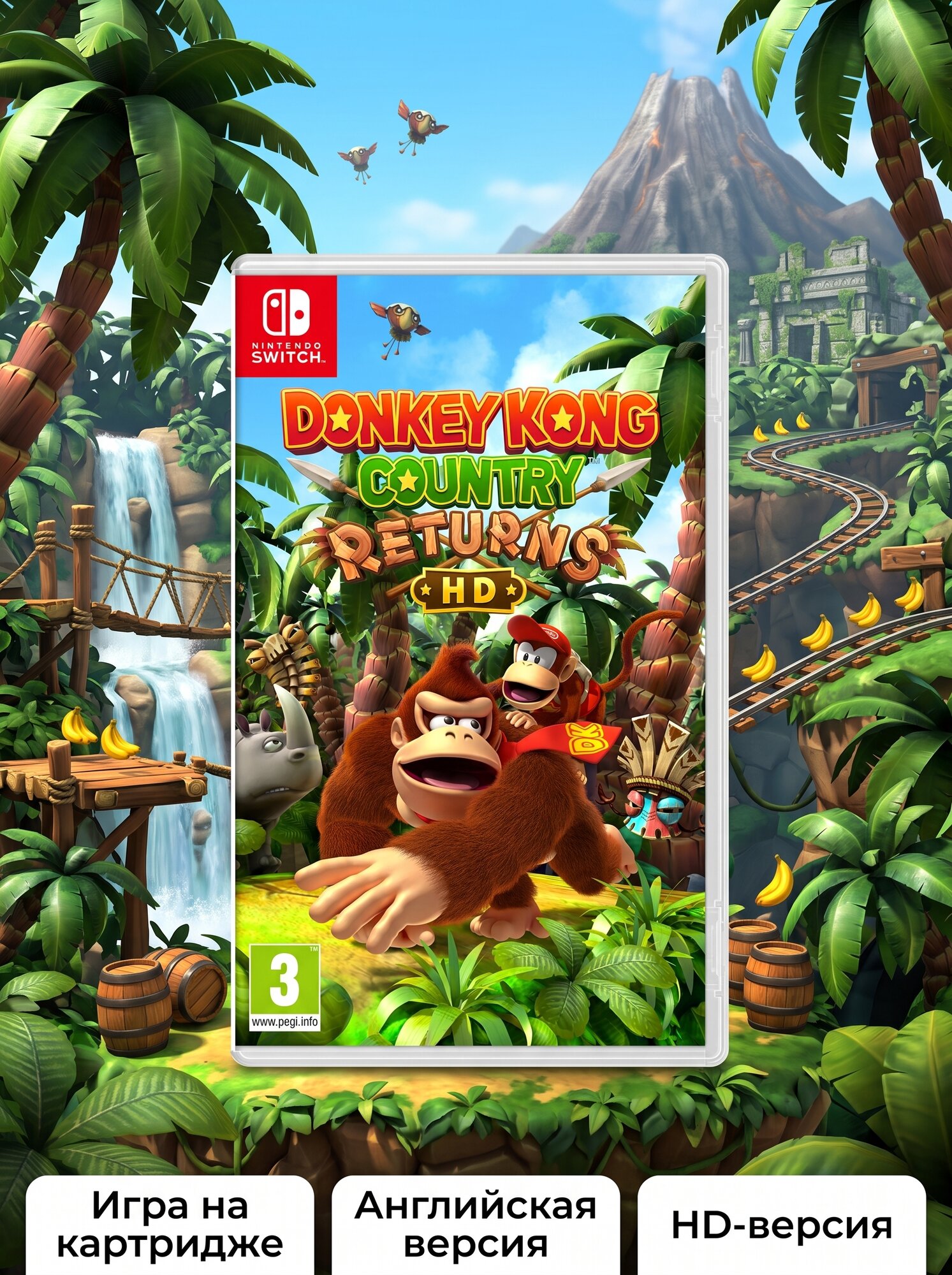 Игра Donkey Kong Country Returns HD (Nintendo Switch, Английская версия)