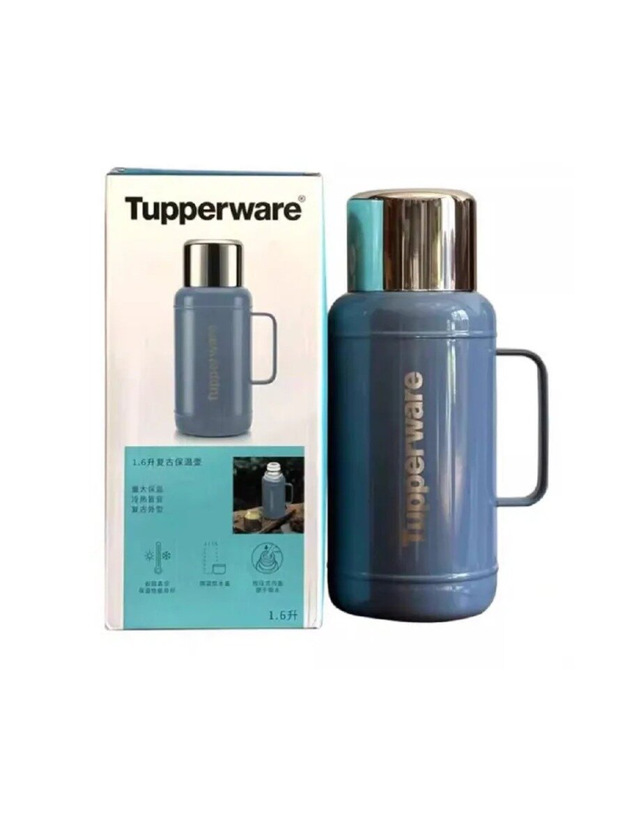 Tupperware Термос Непроливайка, Крышка-чашка "однотонный", 1.6 л