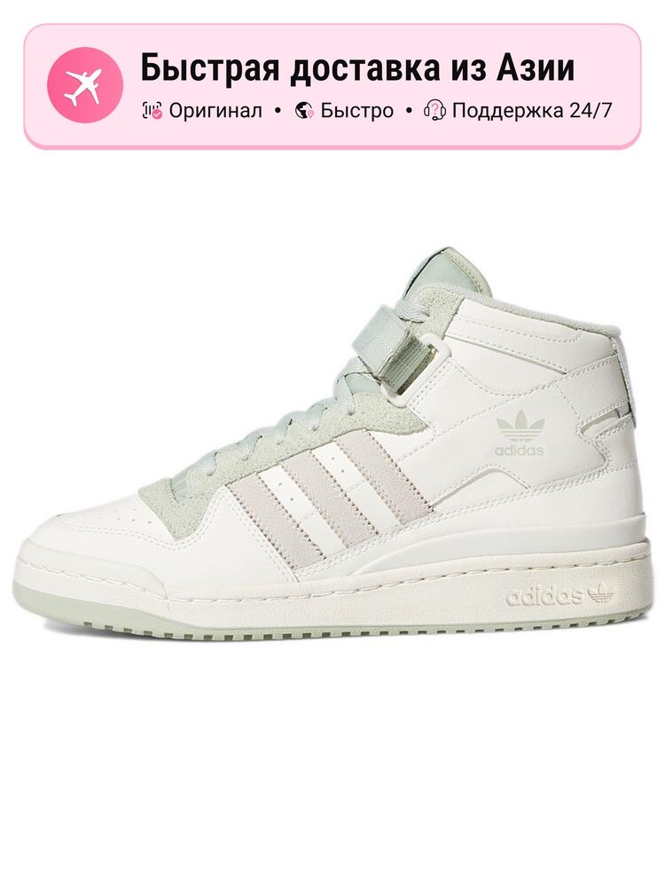 Кроссовки adidas Originals Forum Mid