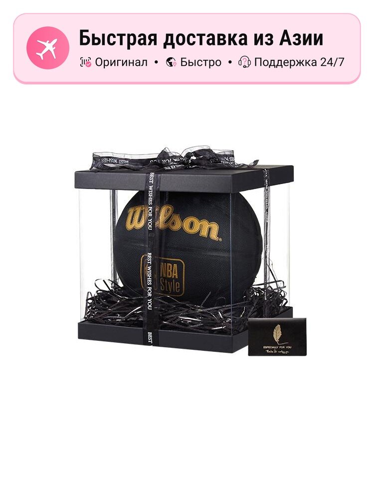 Баскетбольный мяч унисекс Wilson x NBA PU черный, размер 7, для тренировок, 616948