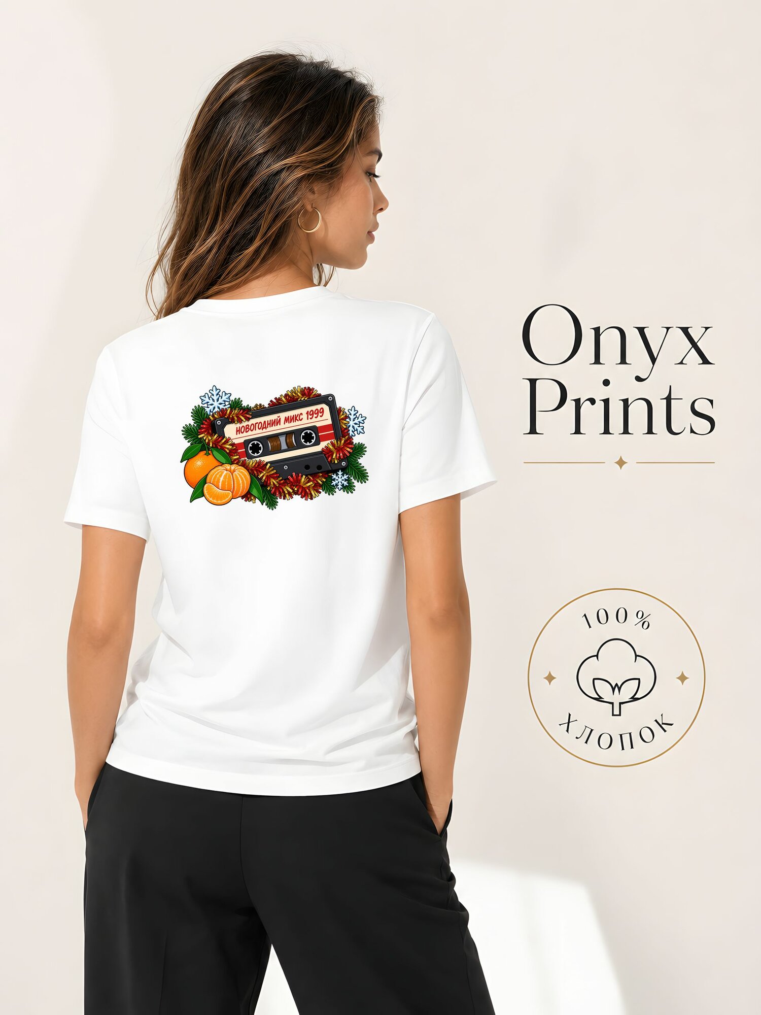 Футболка ONYX PRINTS