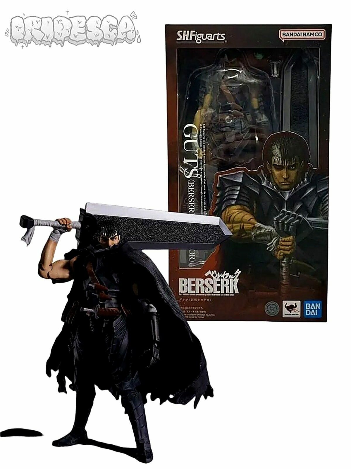 Фигурка Bandai S.H.F Legend of Sword Wind GUTS (Berserker Armor) 16cm