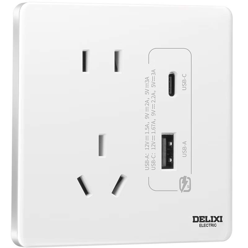 DELIXI CD290 Ультратонкий плоский розеточный блок 10А 5 гнезд с USB Type-C Тип：Type-C + USB 5 разъемов