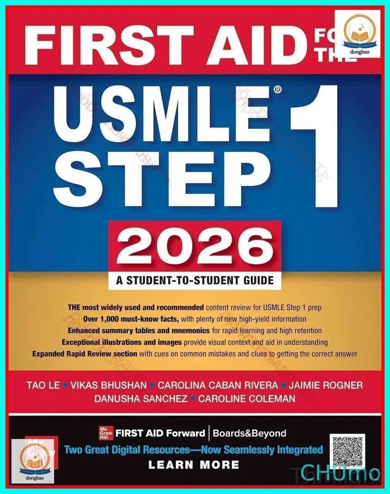 First Aid for the USMLE Step 1 2026. Подготовка к экзамену USMLE. Тао Ле