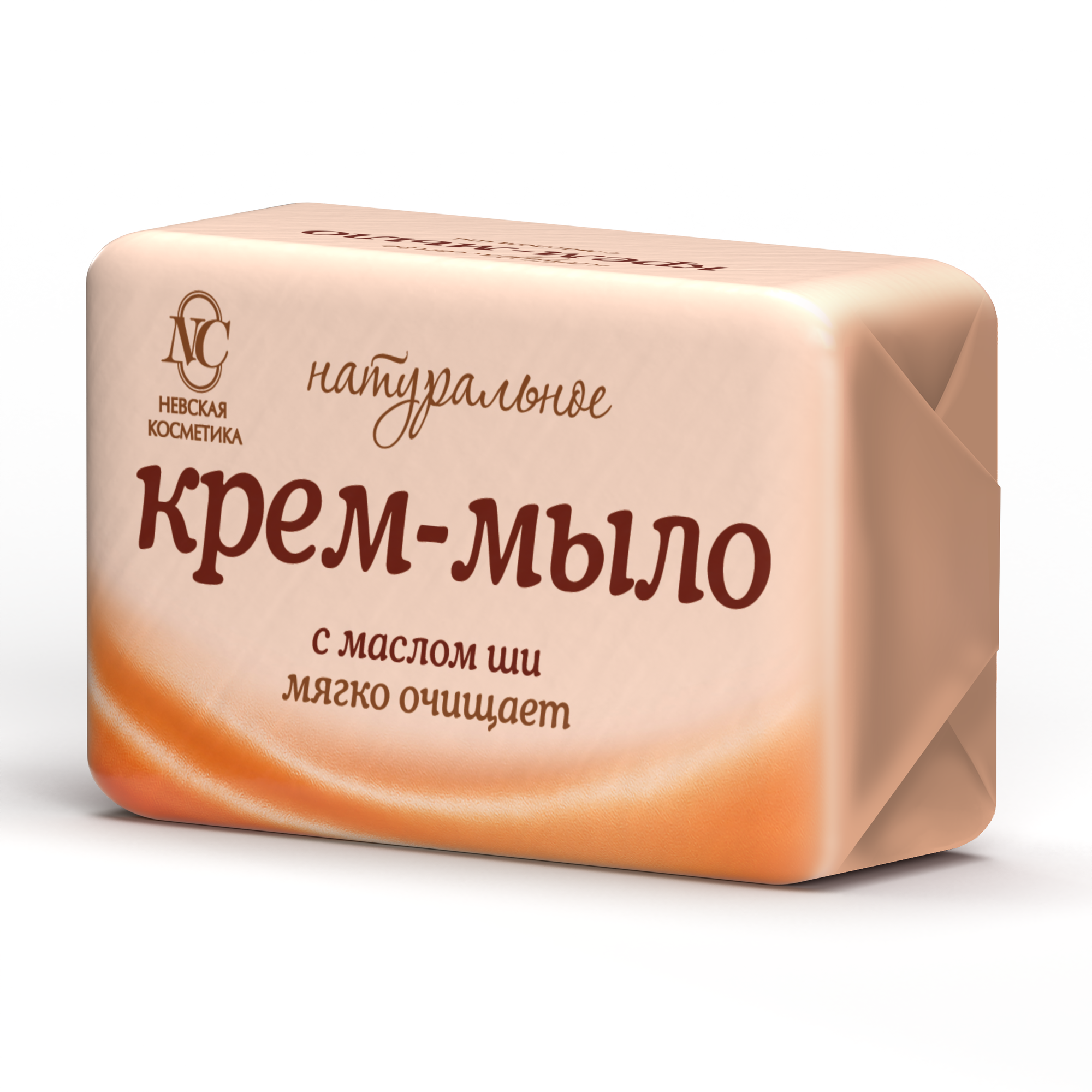 Мыло туалетное Натуральное/масло ши 90г
