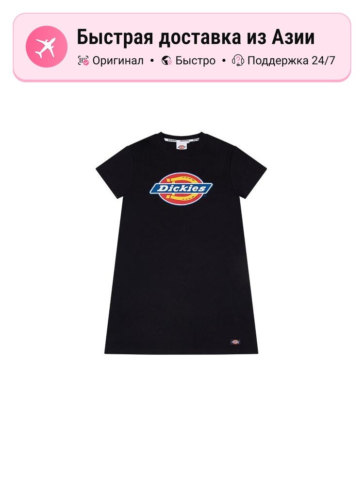 Платье Dickies SS21