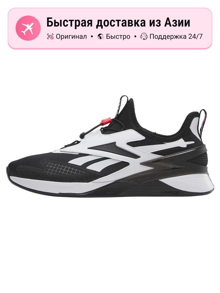 Кроссовки Reebok Nano X3