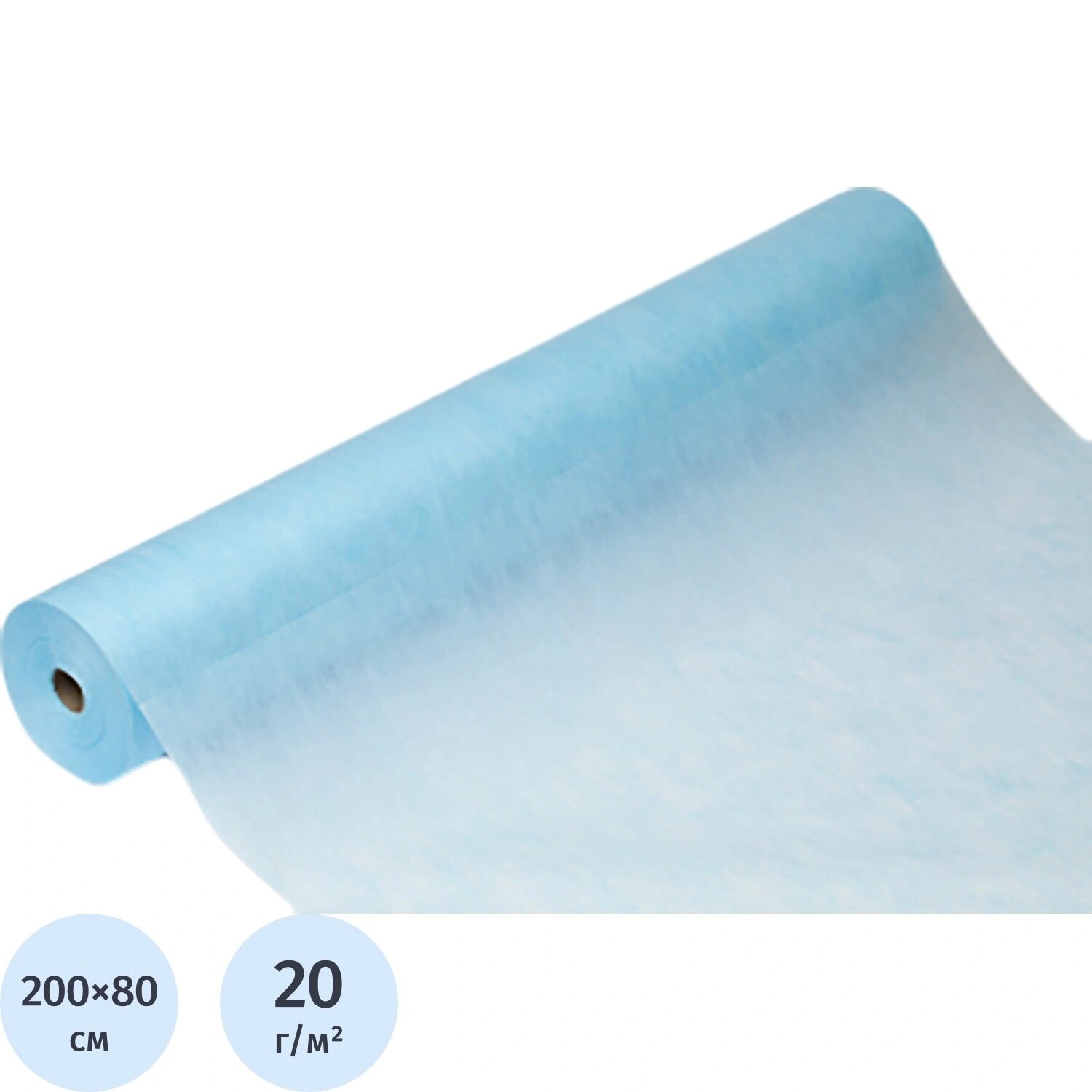 White line Простыня одноразовая White line нестерильная с перфорацией 200x80 см голубая 20 г/кв. м (100 штук в рулоне)
