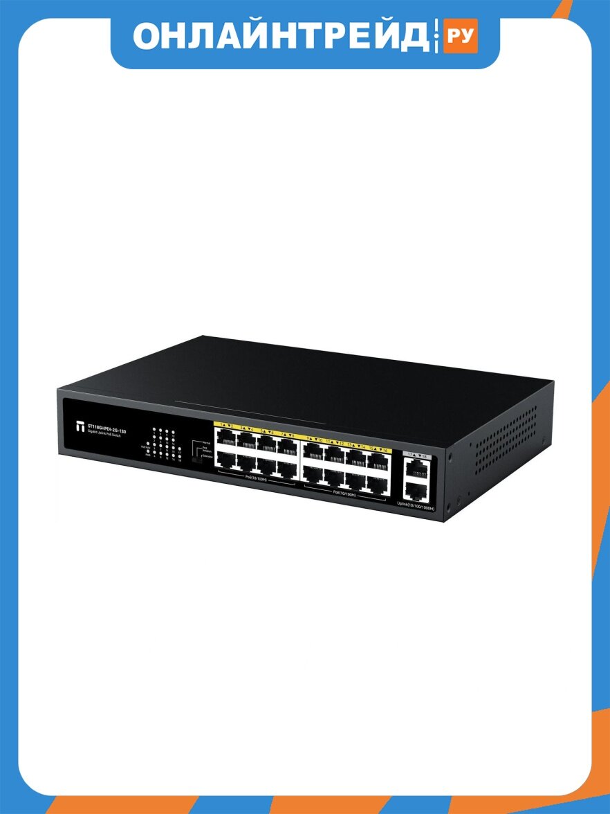 Коммутатор Netis ST118GHPDI-2G-130
