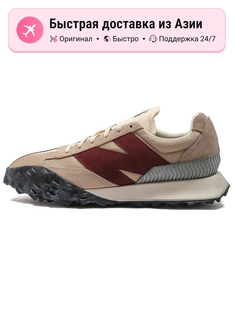 Кроссовки New Balance XC-72
