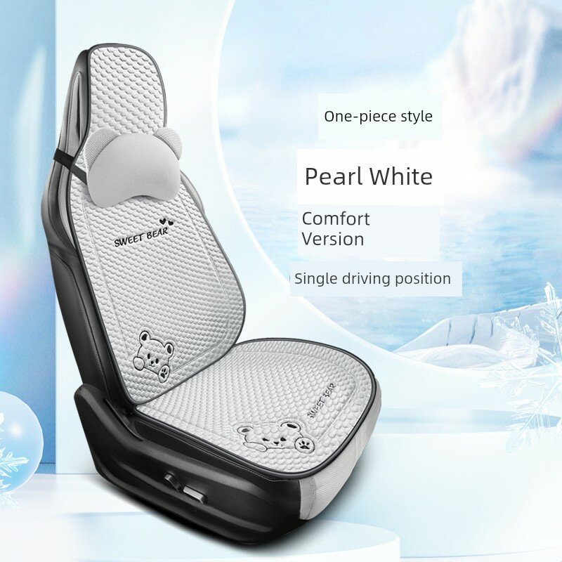 Коврики для передних сидений Bian Doudou одиночные Comfort Edition для BYD Seal 07DMI в перламутрово-белом цвете