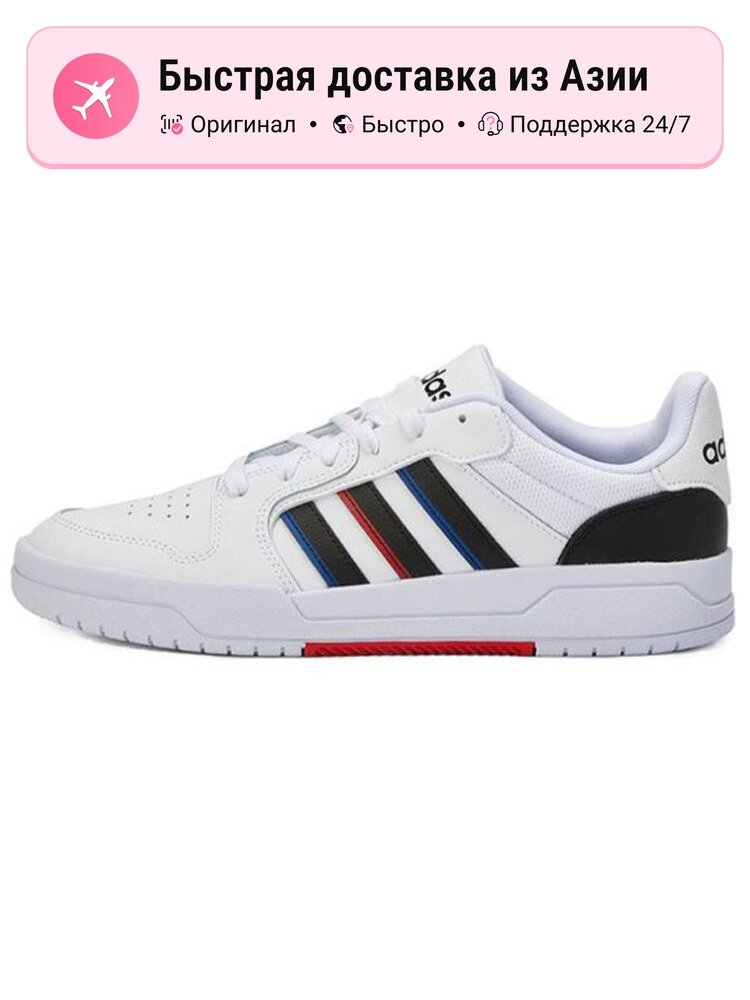 Кроссовки adidas Entrap