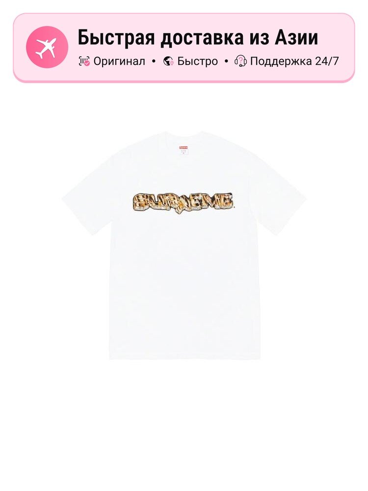 Футболка Supreme Supreme Diamond
