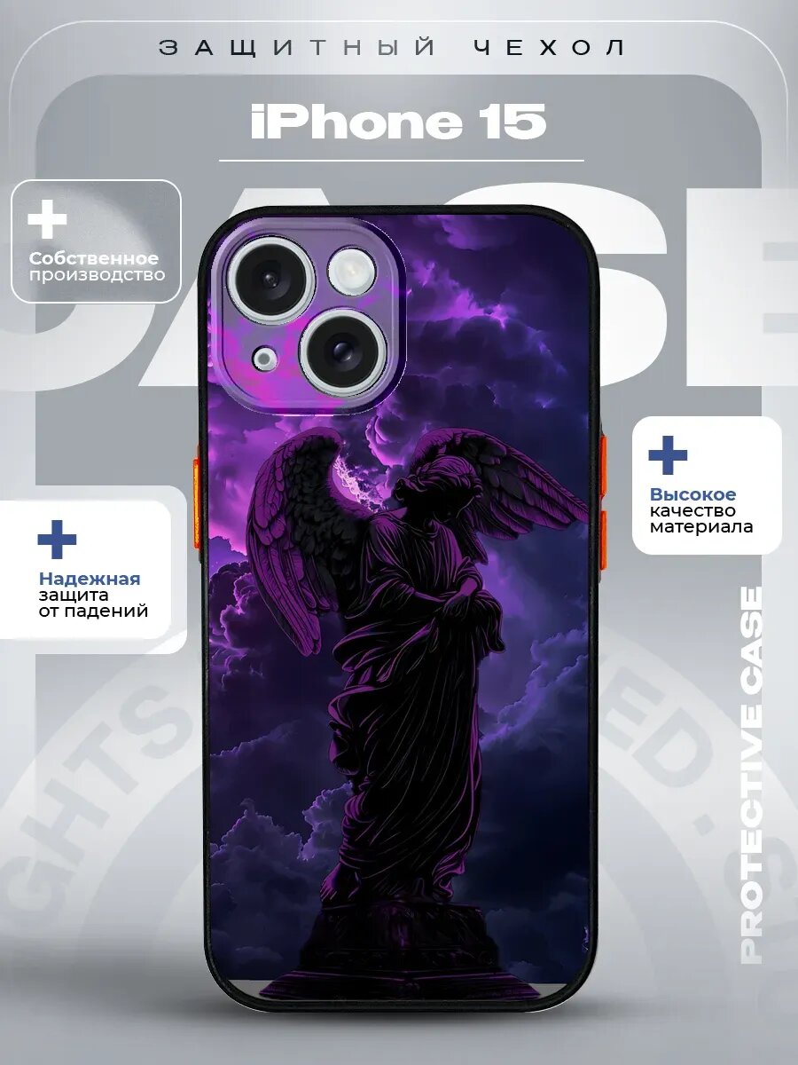 Чехол на iPhone 15 с принтом ангел