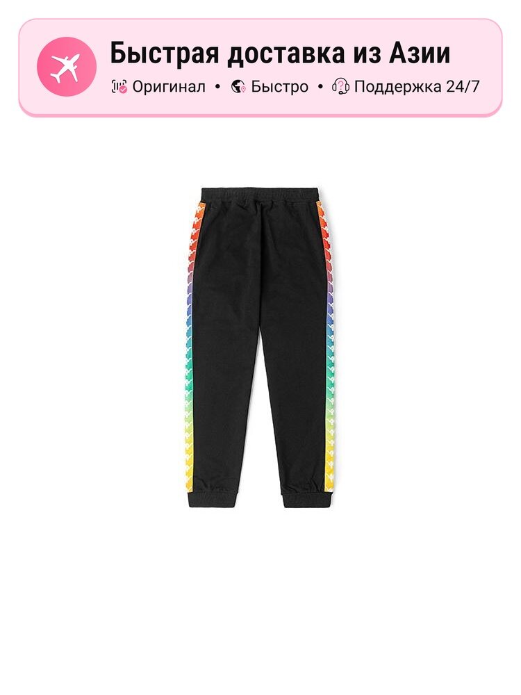 Брюки спортивные Kappa Moderate Straight Fit Pants