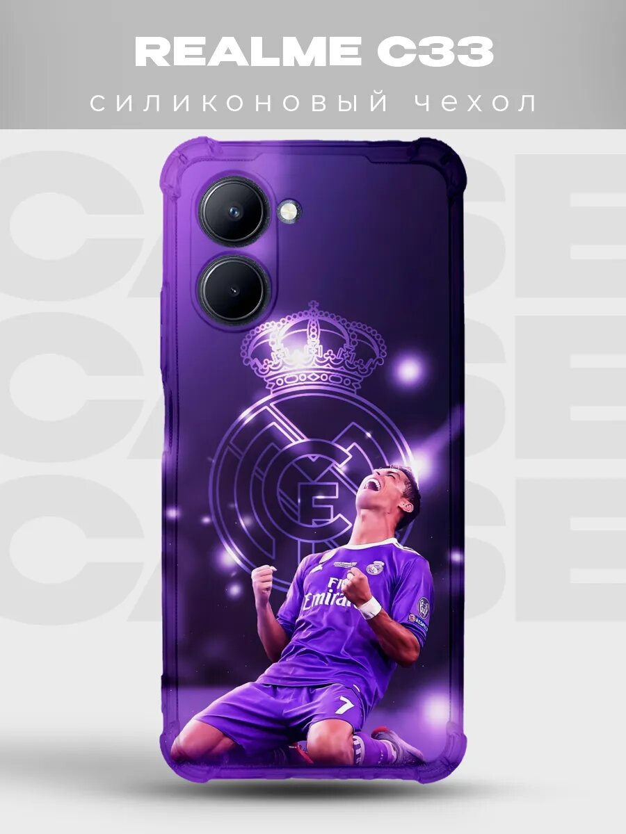 Чехол на Realme C33 Роналду Реал Мадрид принт