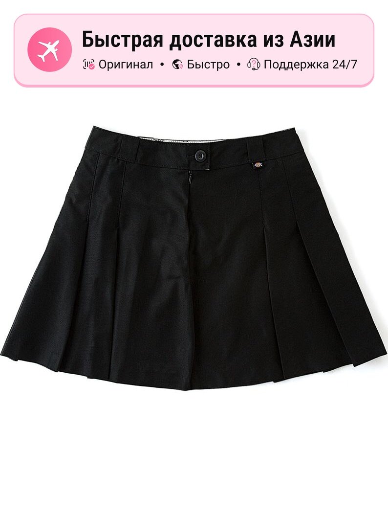 Юбка Dickies 14170126