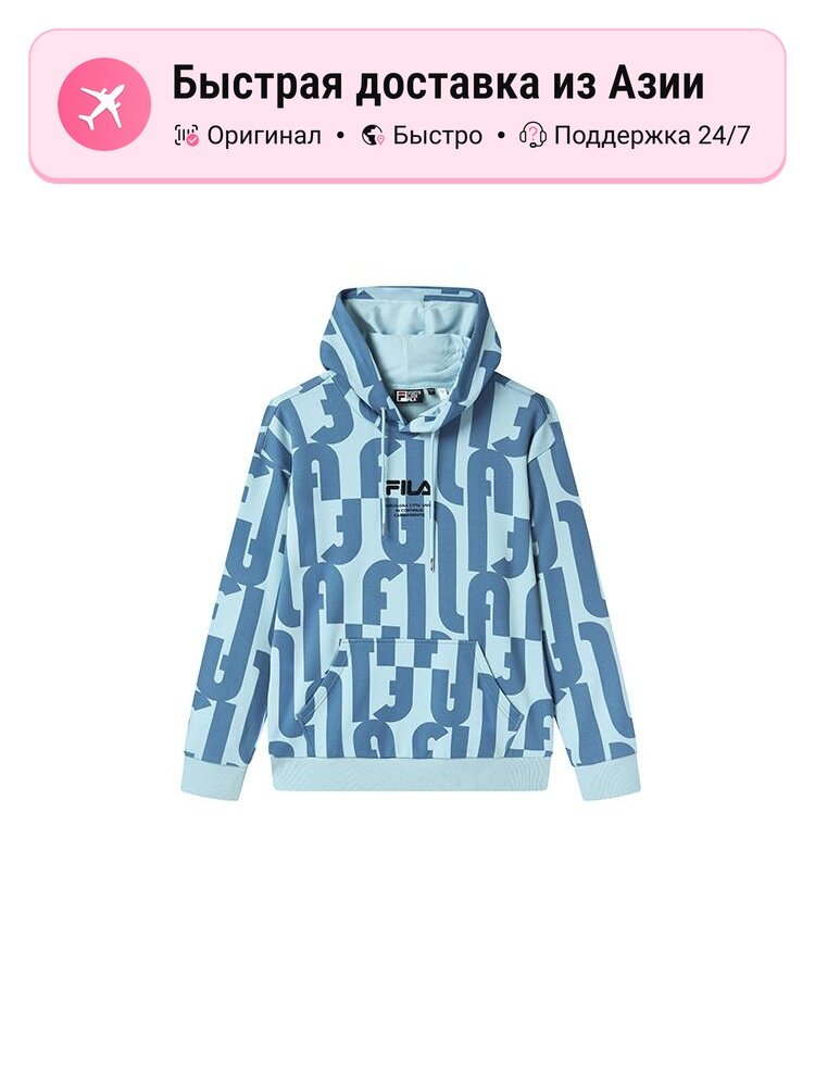 Толстовка Fila Active, 1 шт.