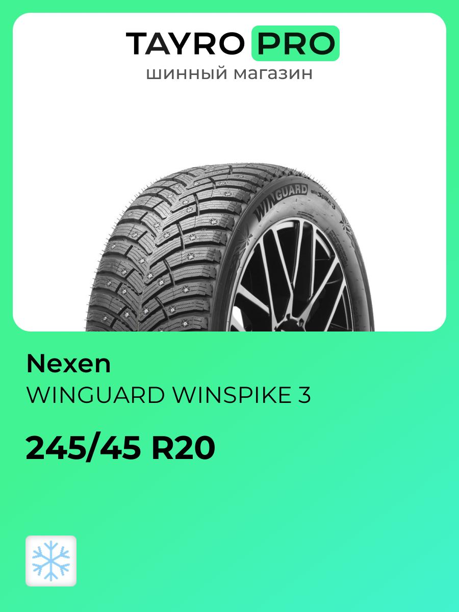 Зимние шины Nexen WINGUARD WINSPIKE 3 245/45 R20 102T, уровень шума ~75дБ (арт. NXK19807)