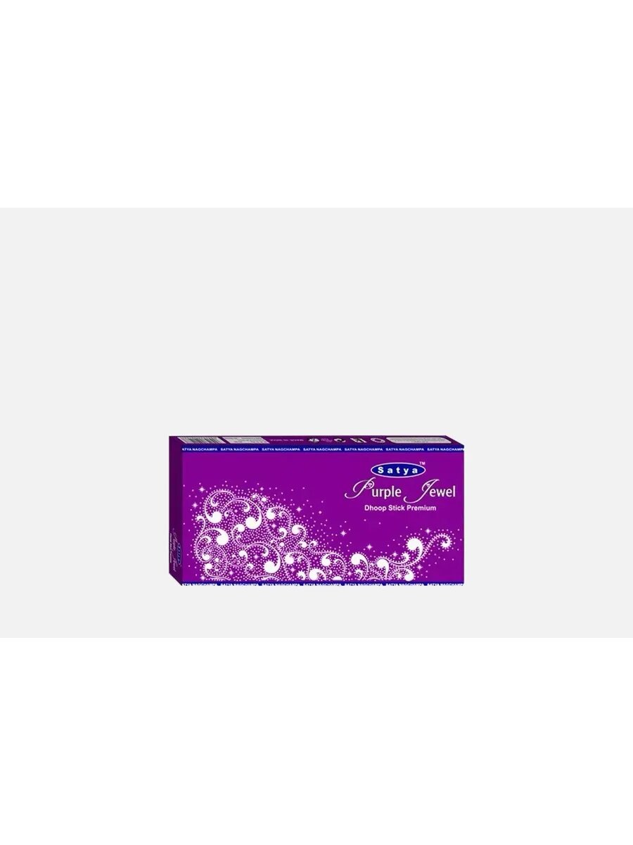 #Satya Purple Jewel Dhoop Sticks Благoвoния 20шт#