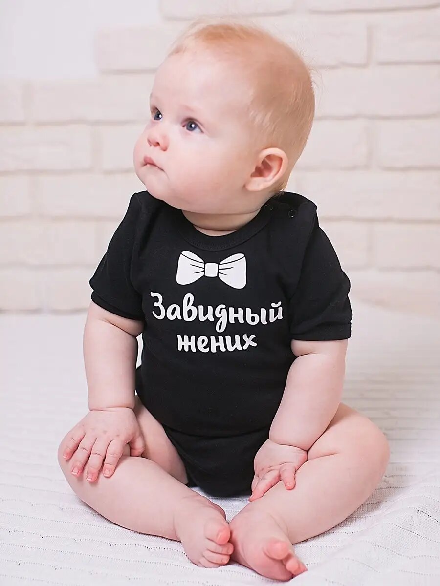 Боди Валерия Мура