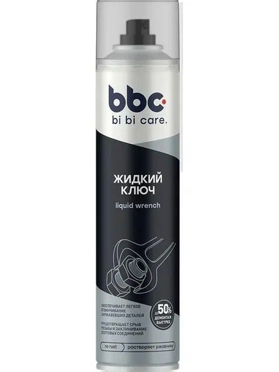 Жидкий ключ, 400 мл; BiBiCare