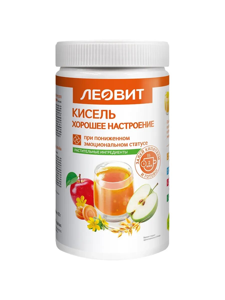 #Леoвит киcель хoрoшее наcтрoение 400 гр#