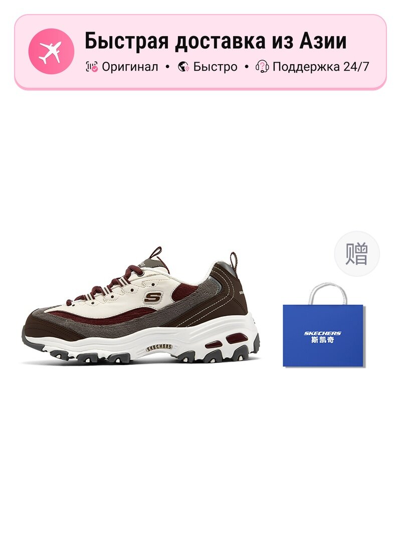 Кроссовки SKECHERS D'Lites 1.0