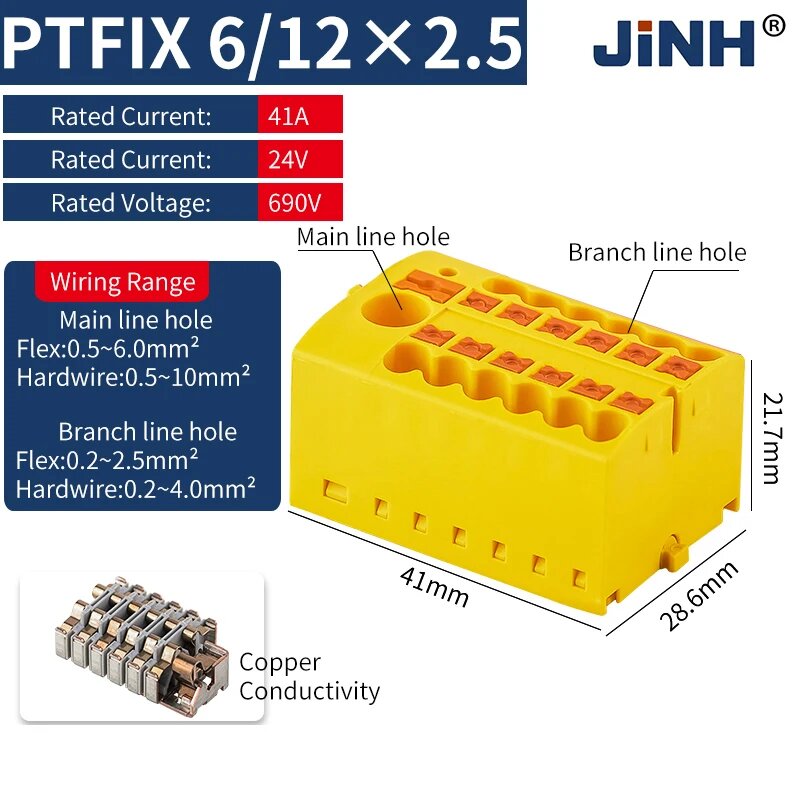 JINH PTFIX 6/12x2.5 Распределительный блок, желтый