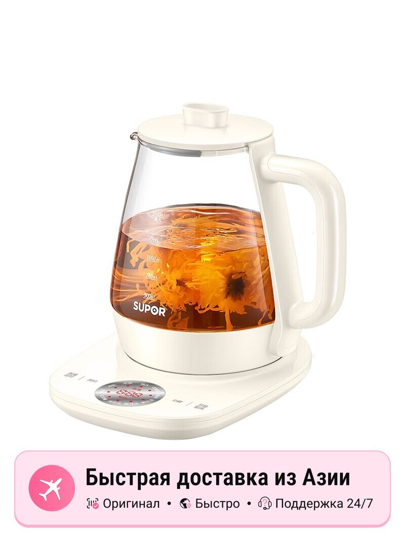 Электрический чайник SUPOR Health Pots, ivory, мощность 2200 Вт, объем 1.7 л, автоматическое отключение