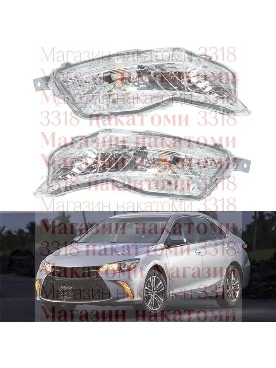 Противотуманные фары 2шт для Toyota Camry