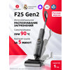 Фото Roborock F25 Ultra Steam Gen2